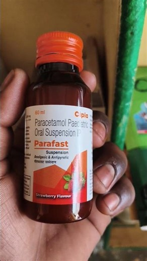 paracetamol syrup | fever ki medicine|