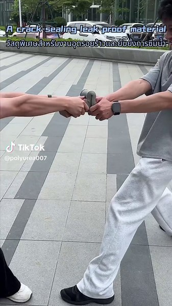 How can waterproofing still crack after using this? Tell me#polyurea #Waterproof #expansionjoints #leaking