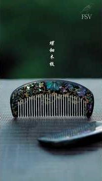 Ancient Chinese Mother-of-Pearl Art – Stunning Handmade Shell Craft