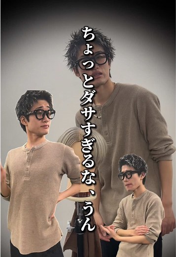 ペタンコ分けもオシャレな人は似合うけどね、？？ これ知らないと損するよ！ 保存して！いま！ #ヘアセット #髪セット #ヘアセット動画 #ヘアセットやり方 #ヘアセット解説 #センターパート