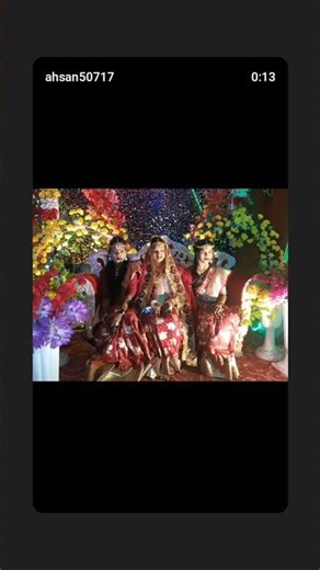 23 दिसंबर 2025