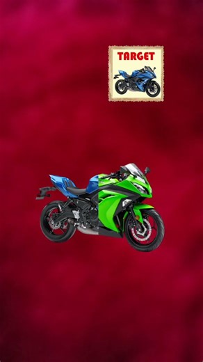 Dam hai to ise blue colour rok ke dikhao