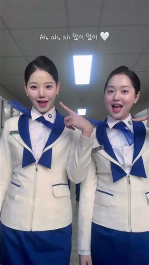 [백연] 최초합격자 등록기간🔥