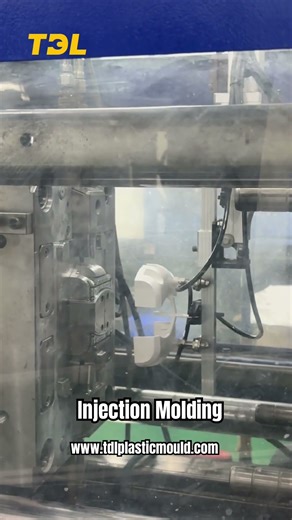 Injection Molding |20-Second Quick LookSee how injection molding transforms plastic parts in seconds