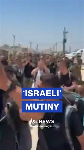 🇮🇱🪖 100+ Israeli soldiers walk out of Sde Teiman base, IOF investigates