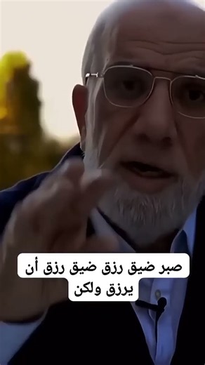 Little-known facts about the Fajr prayer - Dr. Omar Abdel Kafi