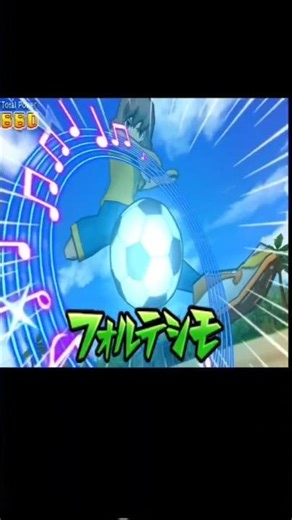 Top 5 Best Moves in Inazuma Eleven #shorts