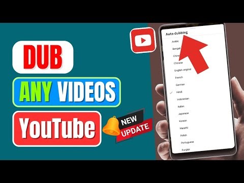 How to Dub YouTube Video in Any Language | New YouTube Auto Dubbing Feature