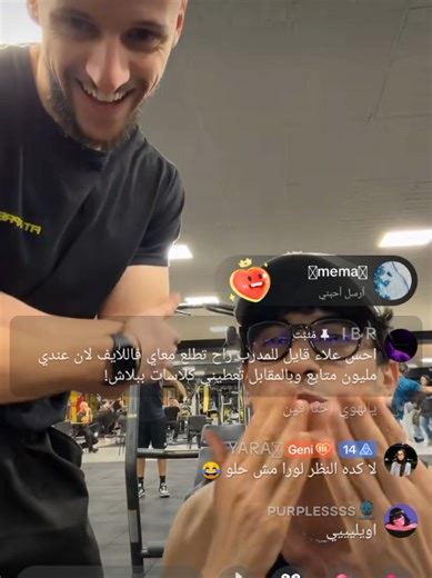 Aladdin's Adventures: A Tale of Fun and Friendship