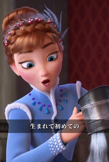 アナと雪の女王／家族の思い出クリスマス特集