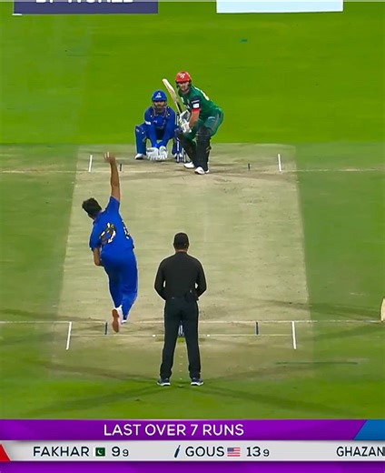 Desert Vipers vs MI Emirates | Final Today ILT20 league 2025 1st innings Full highlights I #creatorsearchinsights #crickethighlights #cricketlover #viral #fyp