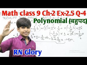 class 9 Ch 2 ex 2.5 q 4 | NCERT Exercise 2.5 : question 4 - Polynomials | class 9 maths Rn glory