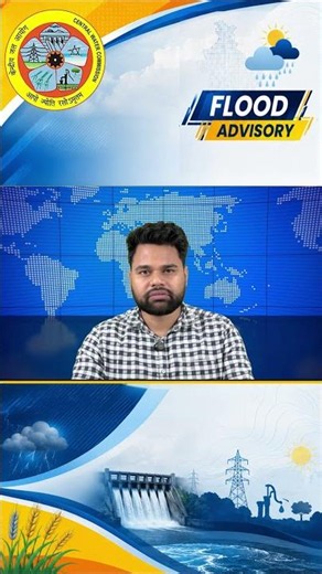 🌧️ Assam Flood Update | 25 June 2026