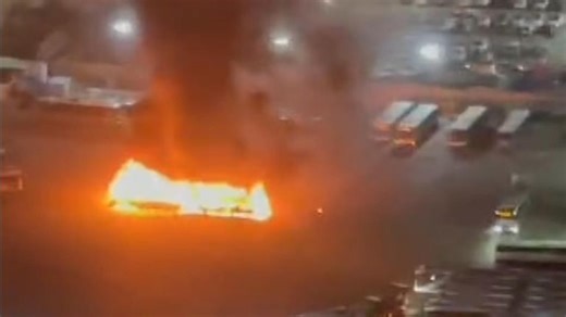 Bomb disposal units were deployed to search for additional explosives.