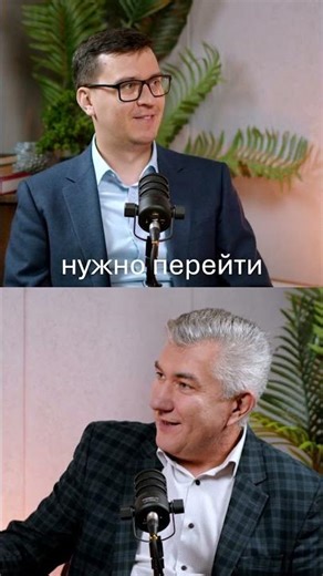 What is the "cultural gap" in manufacturing? #hr