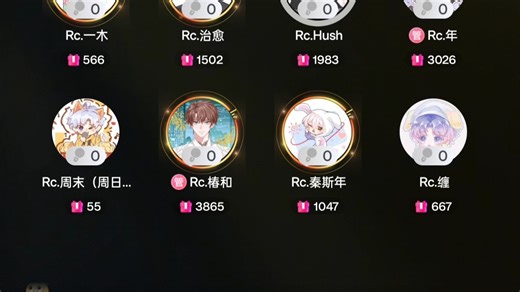 2025-08-10 《下一个天亮》 22-23 档