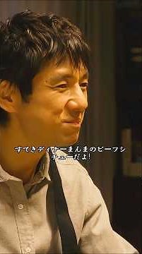 3時間煮込んだ牛肉はきっと美味しいに違いない。