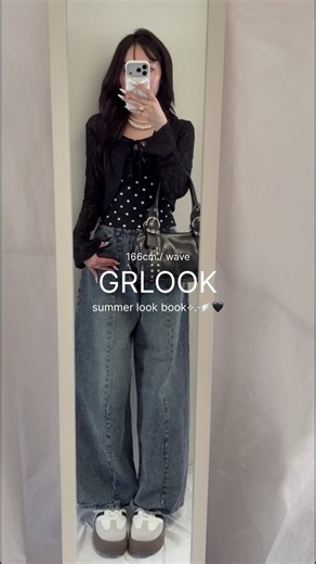 GRL夏コーデ1week｜かわいい夏服の着回しアイデア