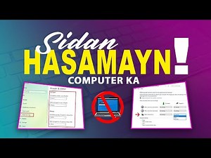 Digniin || Ka ilaali Computer Kaaga Ciladahan | #computer 2025