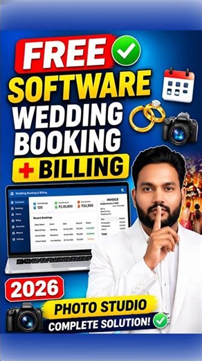 Photo Studio Billing Software Free Download 2026