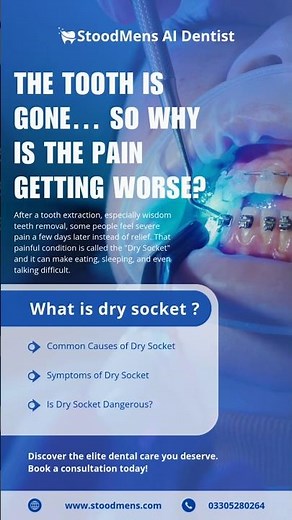 what is dry socket? #dentalcare #oralhealth #healthysmile #aidentist #aishorts