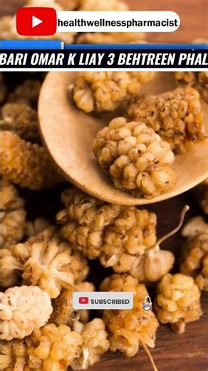 Bari Omar ke Liay 3 Bentreen Phal