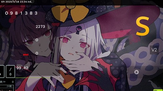 【O!M】GBC2024秋资格赛 HB2 981k v2 fc