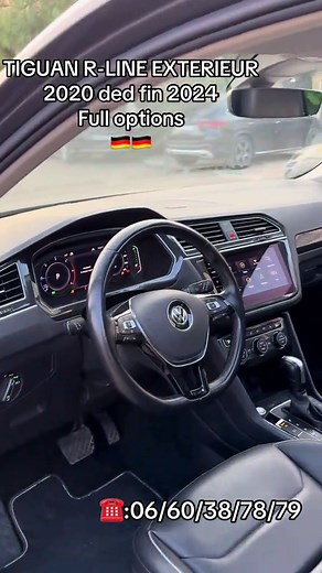 Volkswagen Tiguan R-Line 2024: Features & Highlights