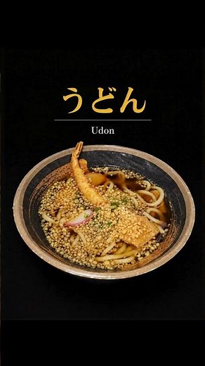 Udon Noodle Soup 🍜✨ | Cozy Japanese Comfort Food with Tempura