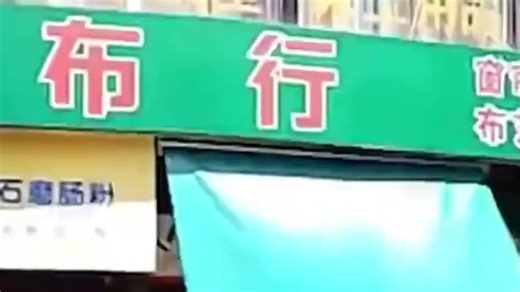 #Pinholecamera #针孔摄像头 #微型监控设备 #miniature pinhole device #微型摄像头