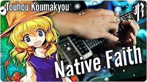 Native Faith (Suwako's Theme) || Metal Cover by RichaadEB Chords - ChordU