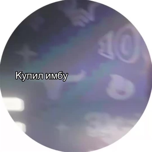 Причины лени в Fortnite: как это преодолеть