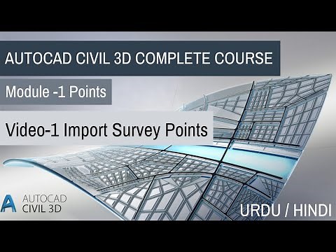 Import Survey, Points and .CSV file in AutoCAD Civil 3D | Complete Civil 3D Course | Video-1