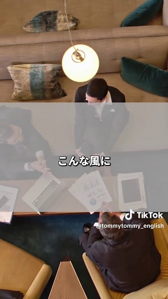 original sound - トミー@ぱっ！と喋れる英会話を使っているトミー@ぱっ！と喋れる英会話 (@tommytommy_english)の動画