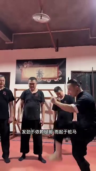 31K views · 2.1K reactions | Here's a snapshot into the incredible power of Wing Chun, a martial art that is truly a force to reckon with in its homeland - China. Join us for a stunning display of discipline, strength, and mastery. #WingChun #MartialArts #MadeInChina . . Repost from IG: wushu_china | Wing Chun | Facebook