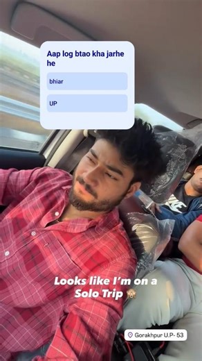 Aapa btao kha jarhe he Arun Panwar btao Answer key he #shorts #shortvideos #automobile