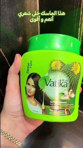 Dabur Vatika Hammam Zaith Hot Oil Treatment for Stronger, Healthier Hair