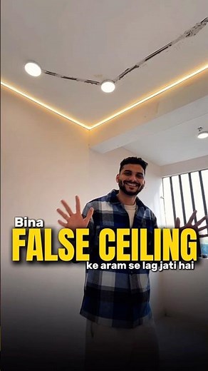 Light l Profile light in ceiling l Profile light design l Profile light without false ceiling