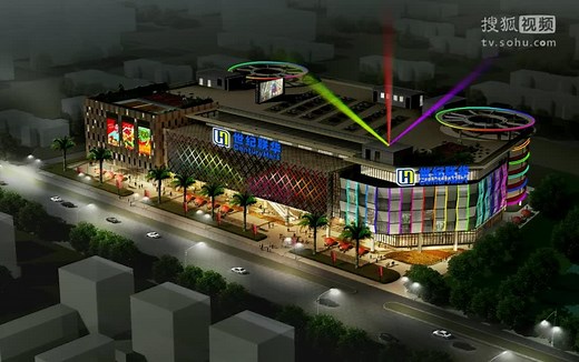 led动画设计效果图