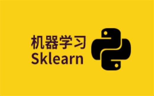 好程序员机器学习Sklearn全套视频教程