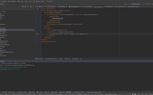 从零开始blazor server 10