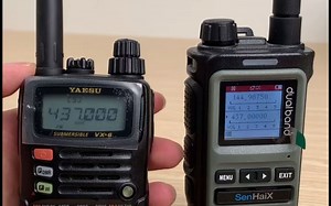 【新概念通讯】八重洲VX-6R 防水与超宽频接收展示