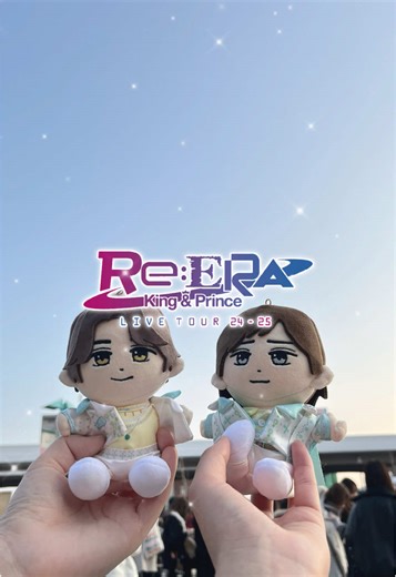 キンプリ2025年新曲HEART初披露！