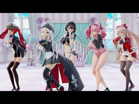 【MMD】ホノルル達で気まぐれメルシィ/Kimagure Mercy in Honolulu【アズールレーン】【アズレン】