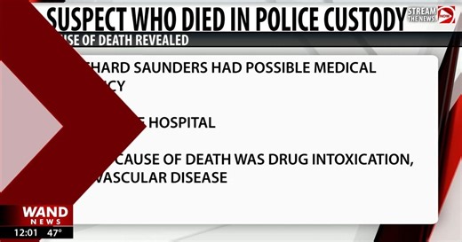 New details about Decatur shooting