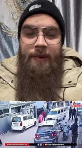 887K views · 17K reactions | Justice or jungle raj? ASI turns Doda street into boxing ring, boy is the punching bag | Burhan Dar | Facebook