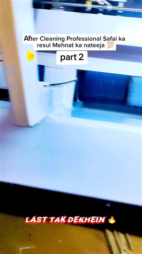 Before Cleaning Part 2: Embroidery Tips and Techniques