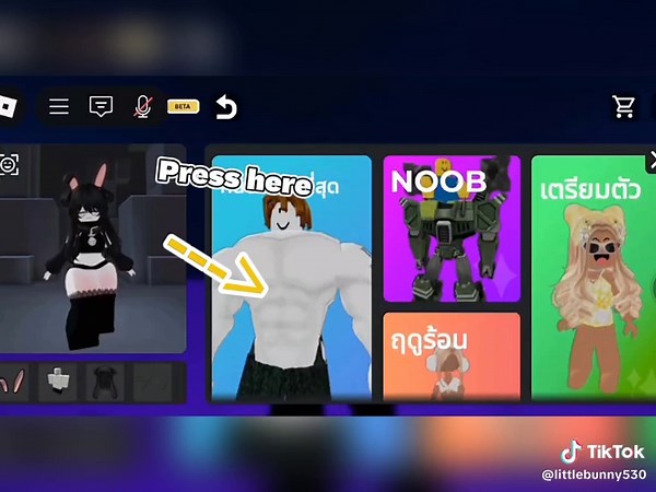Roblox Outfit Ideas for Your Next Game