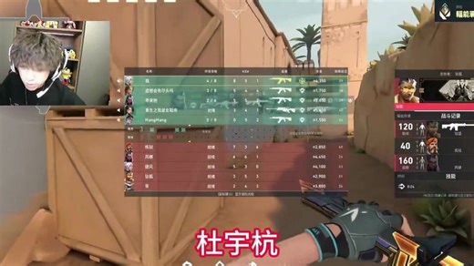 下饭操作 顶级理解！HangHang教你如何用阴间战术让对手心态爆炸！