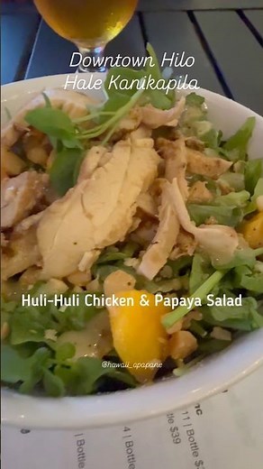 NEW in Hilo! Hale Kanikapila: Hawaii's Best New Food, Drinks & Live Music Spot #hawaiifood